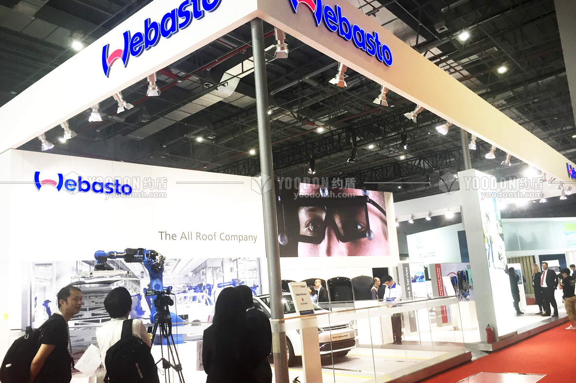 展會設(shè)計搭建