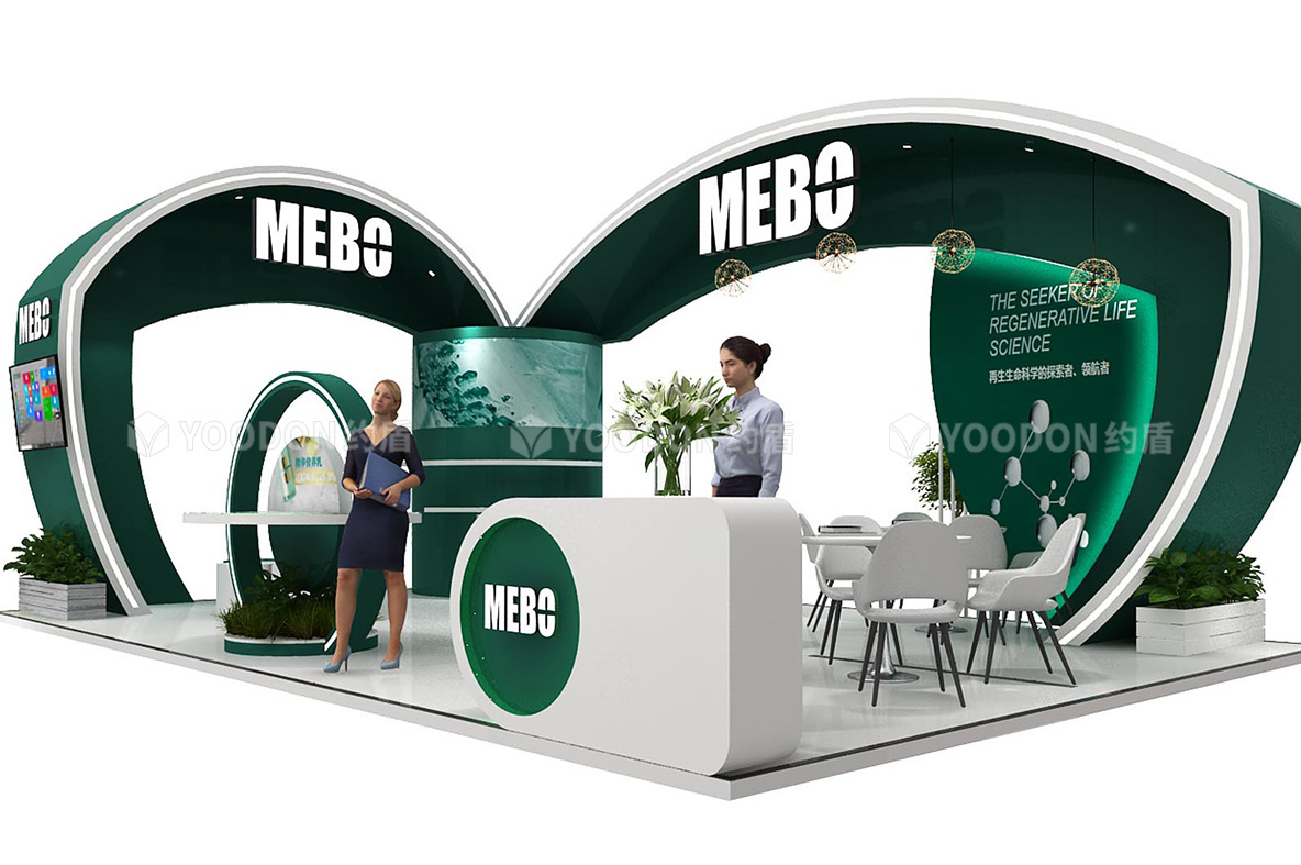 墨西哥展臺(tái)設(shè)計(jì)