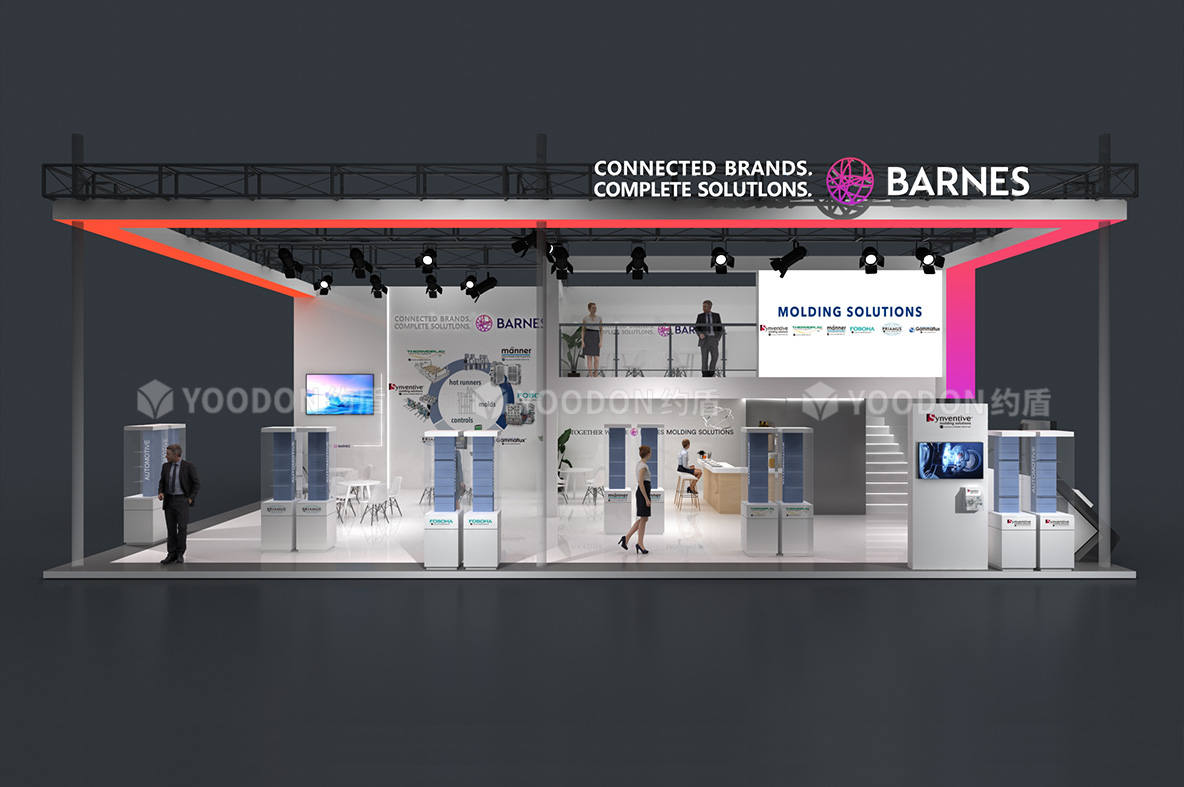 深圳展臺(tái)設(shè)計(jì)