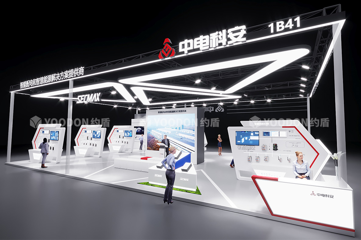 科技展臺(tái)設(shè)計(jì)