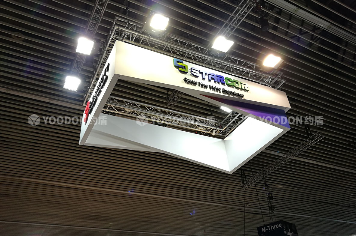 展會設(shè)計(jì)搭建公司