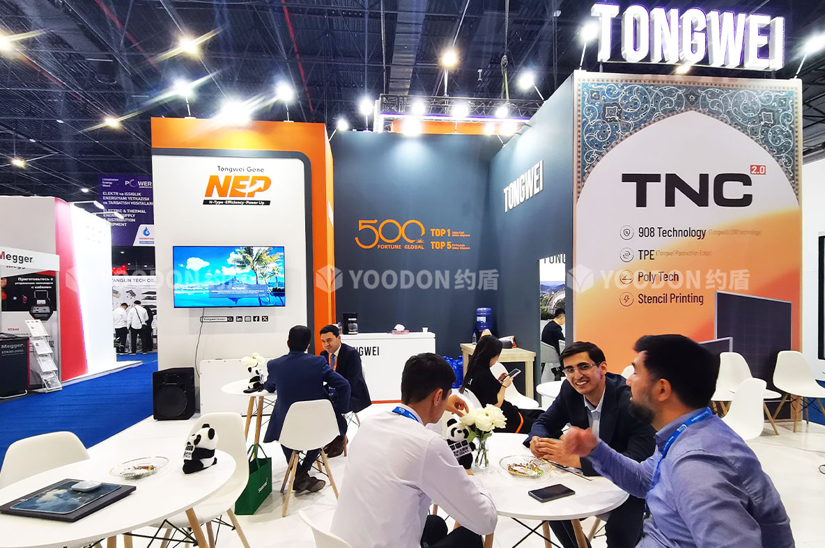 展會設(shè)計搭建