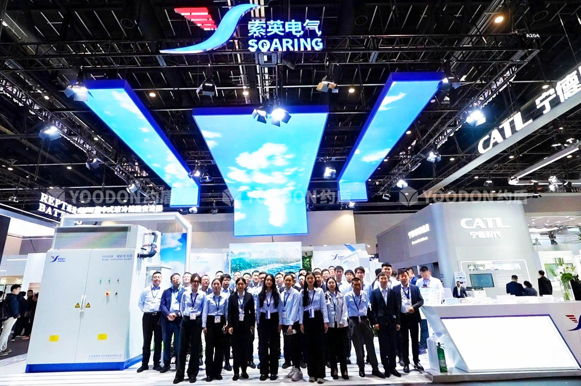 展會設(shè)計搭建