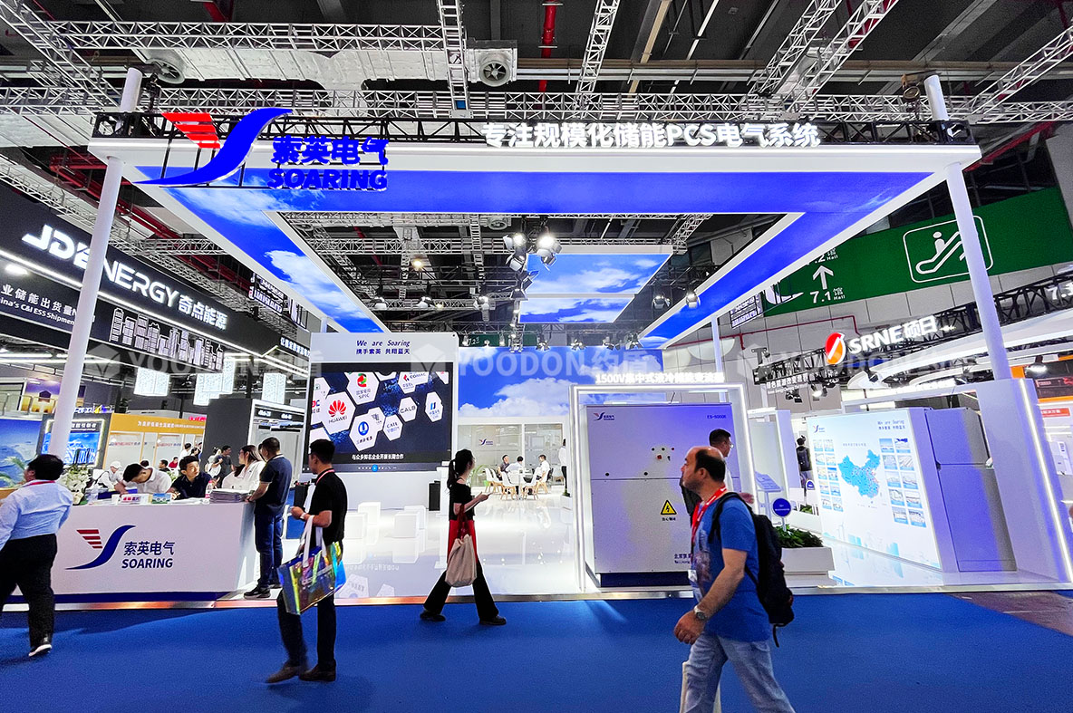 上海展臺(tái)搭建