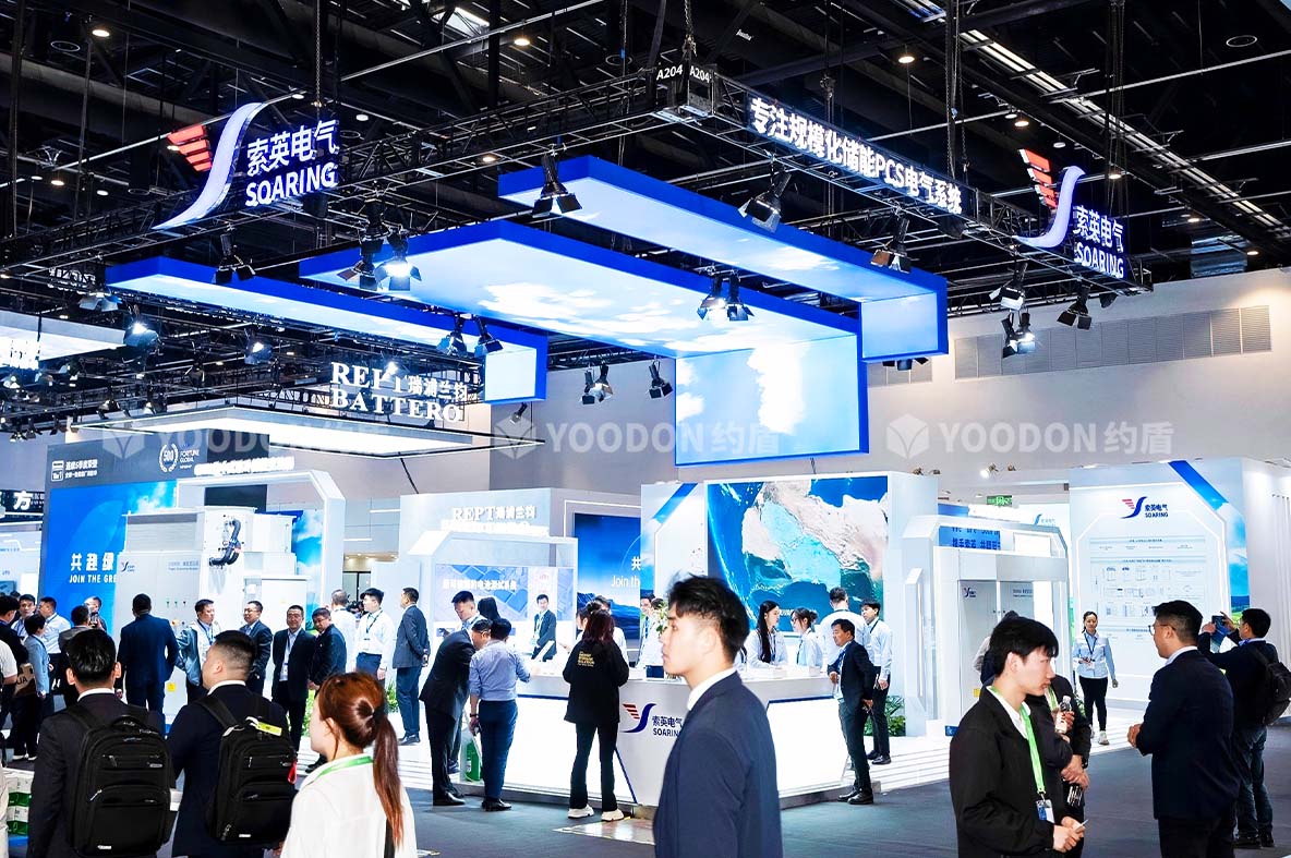 展會(huì)設(shè)計(jì)搭建