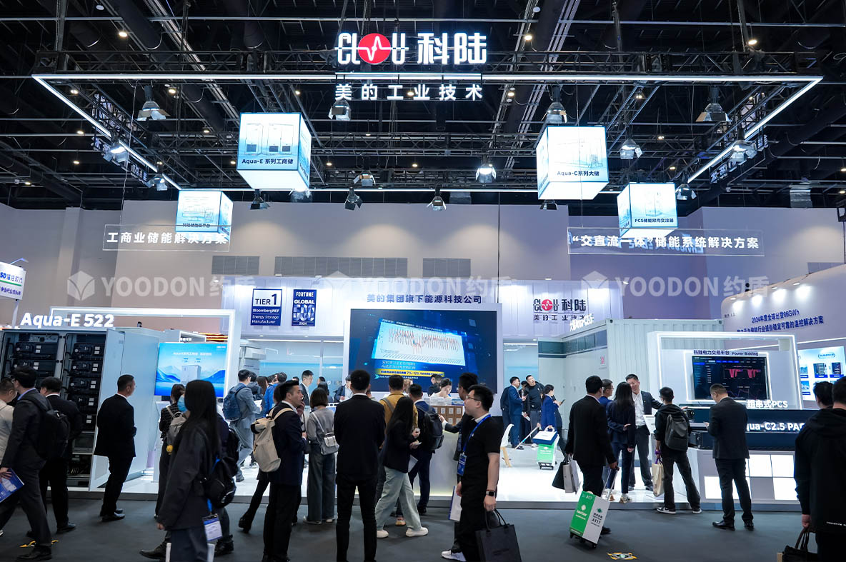 上海展會(huì)搭建