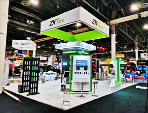 上海展會設(shè)計